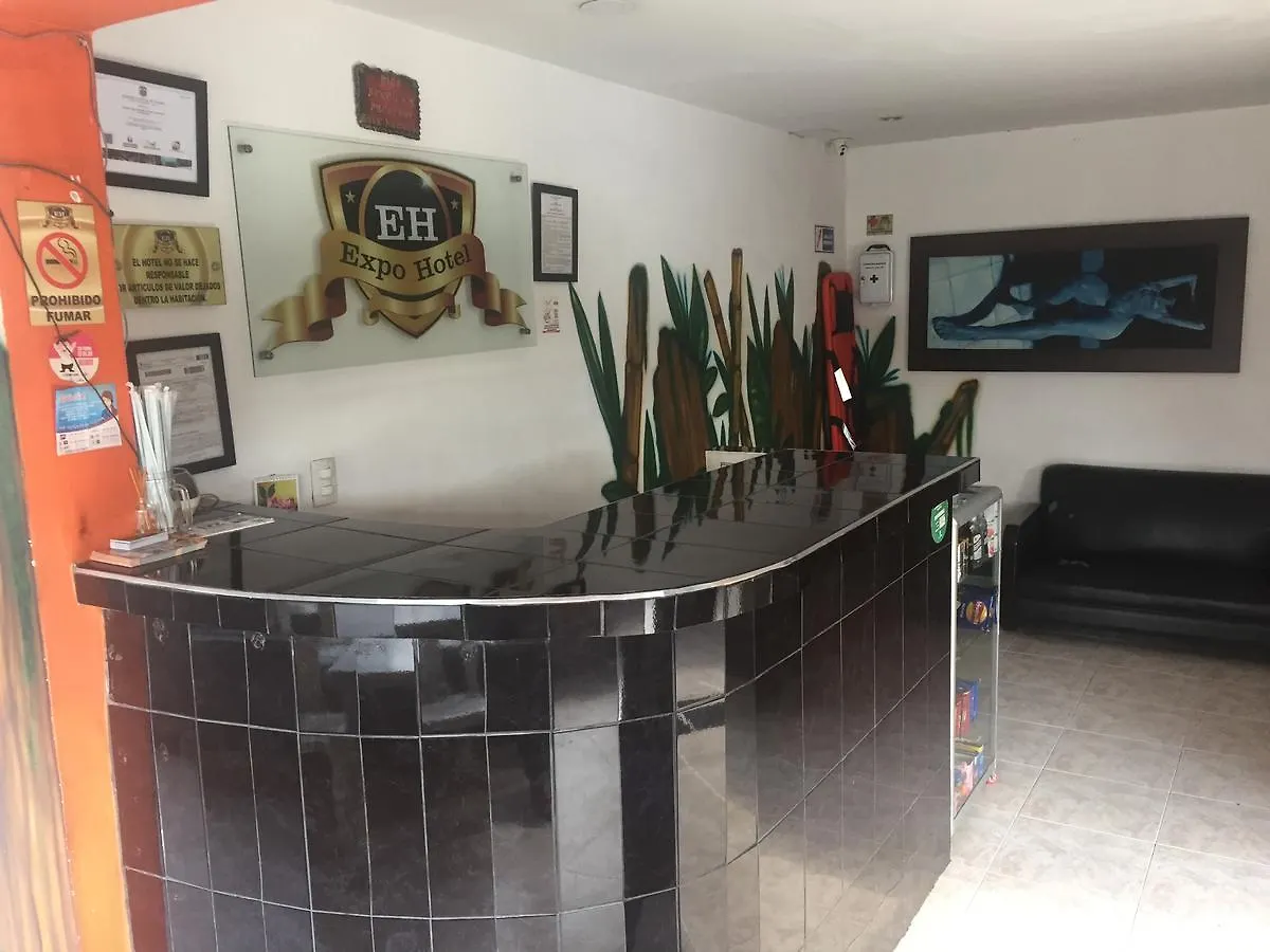 Expohotel 麦德林 哥伦比亚